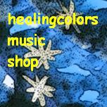 allagrande music shop 2015-152-76